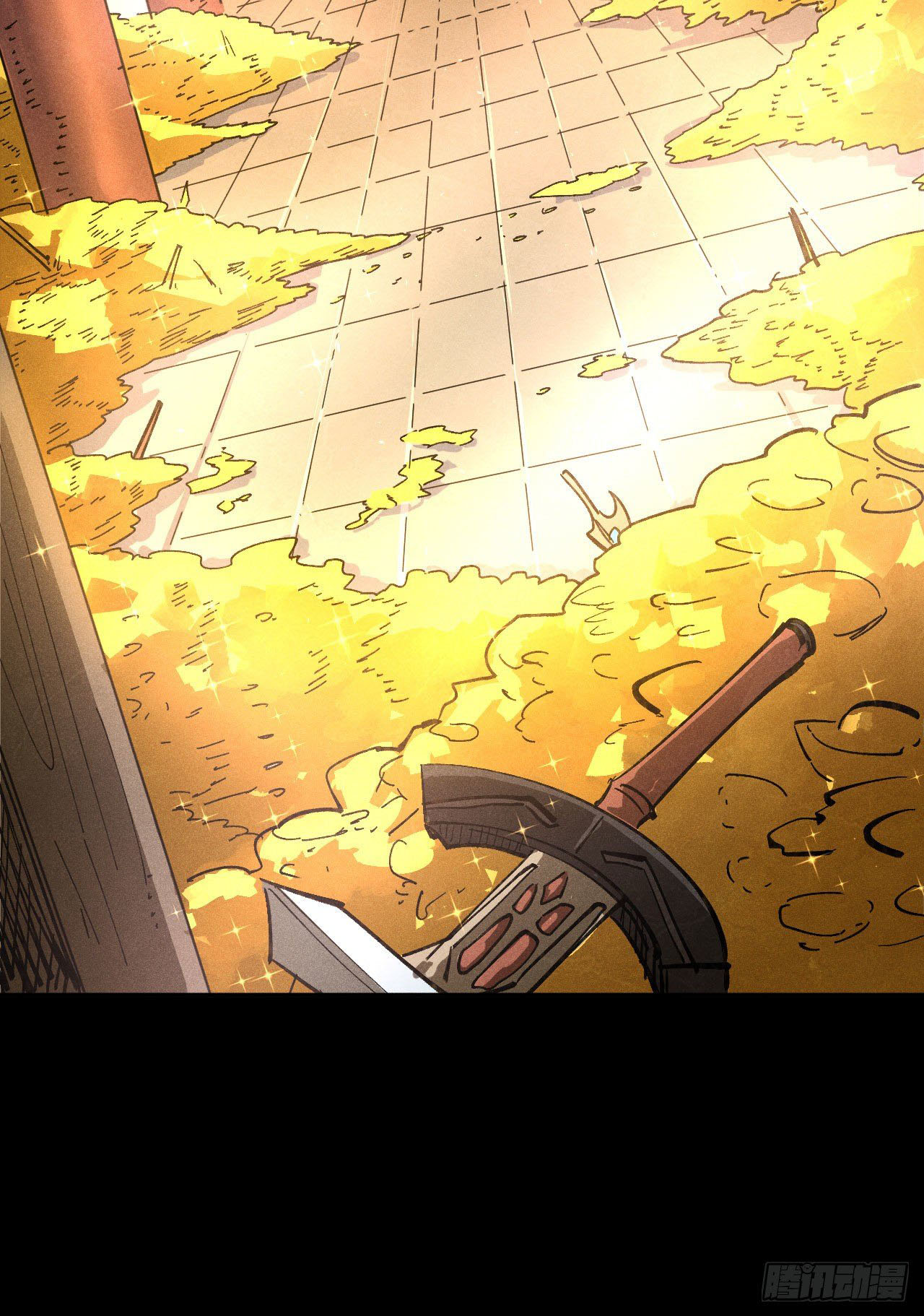 ตูข้านี่แหละเทพ (ทันจีน) ตอนที่ 102 หน้า 13