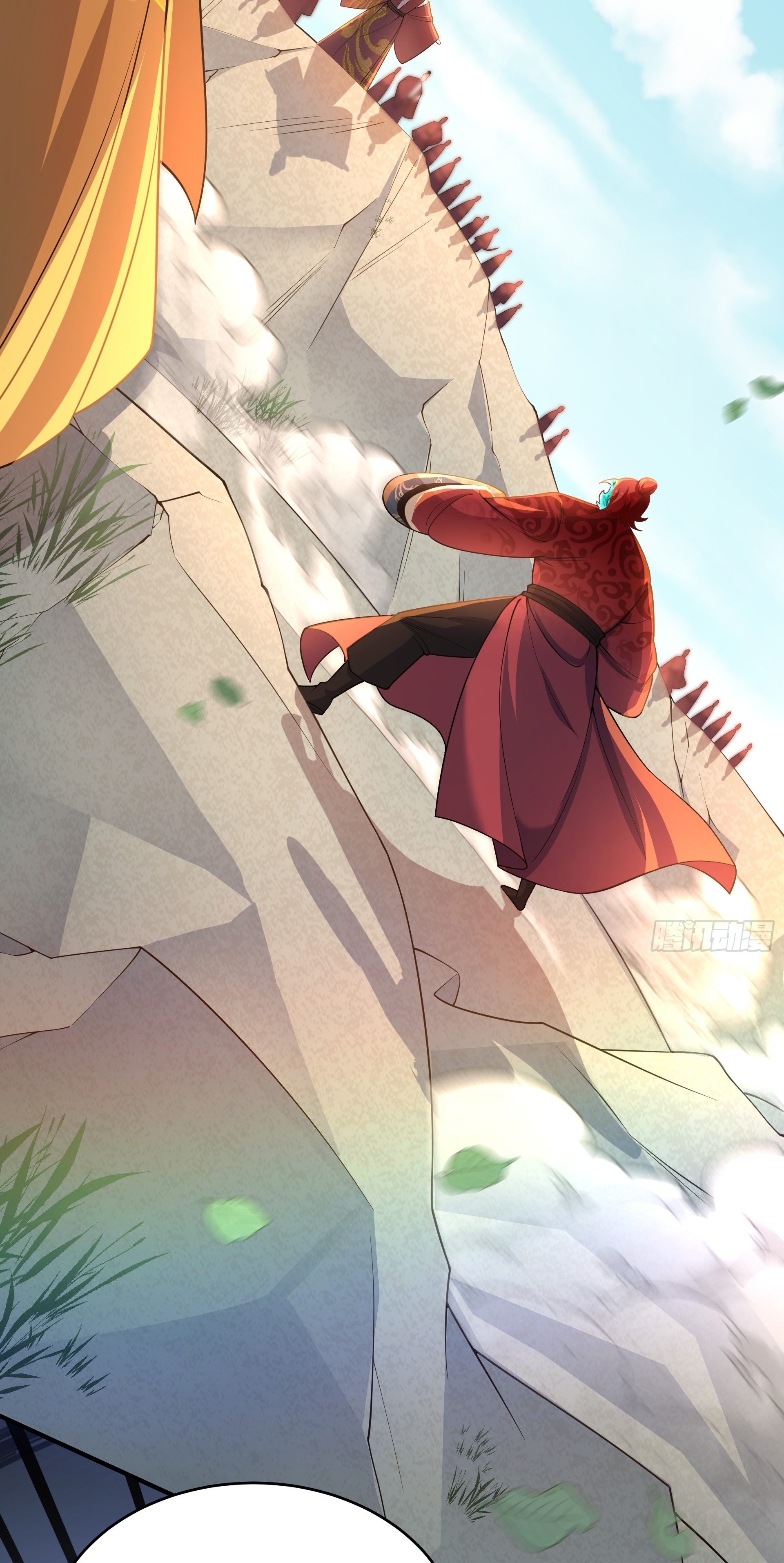 เทพเซียนหมื่นวิถี ตอนที่ 15 หน้า 30