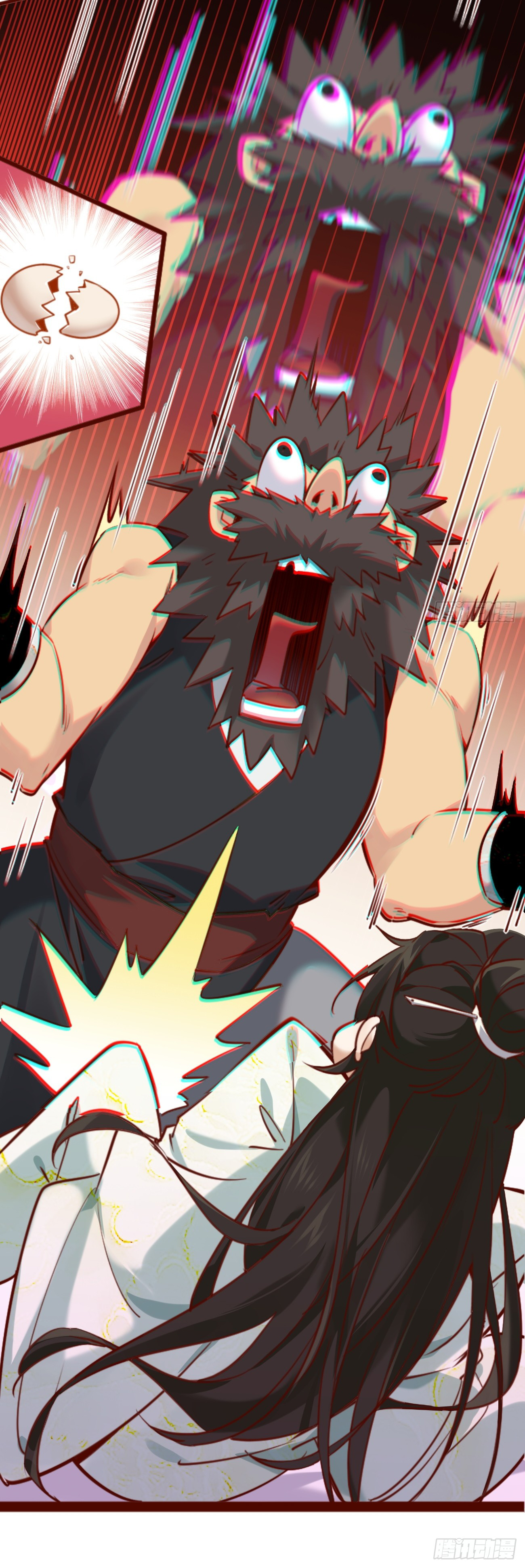 ต่างภพอลเวง ตอนที่ 1 หน้า 12