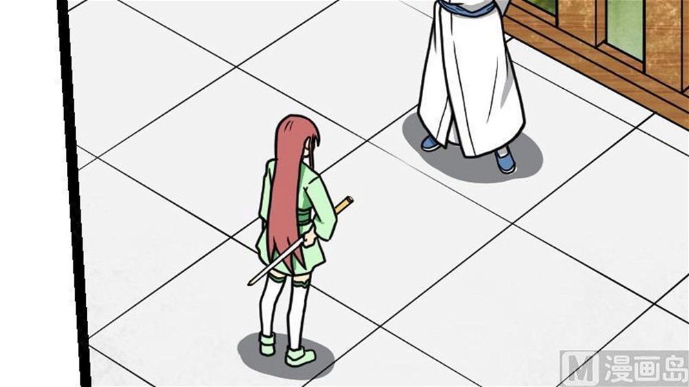 Peerless sword god เทพกระบี่ไรเทียมทาน ตอนที่ 22 หน้า 7