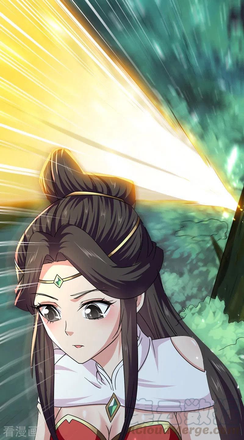 Peerless Martial Spirit ตอนที่ 52 หน้า 11