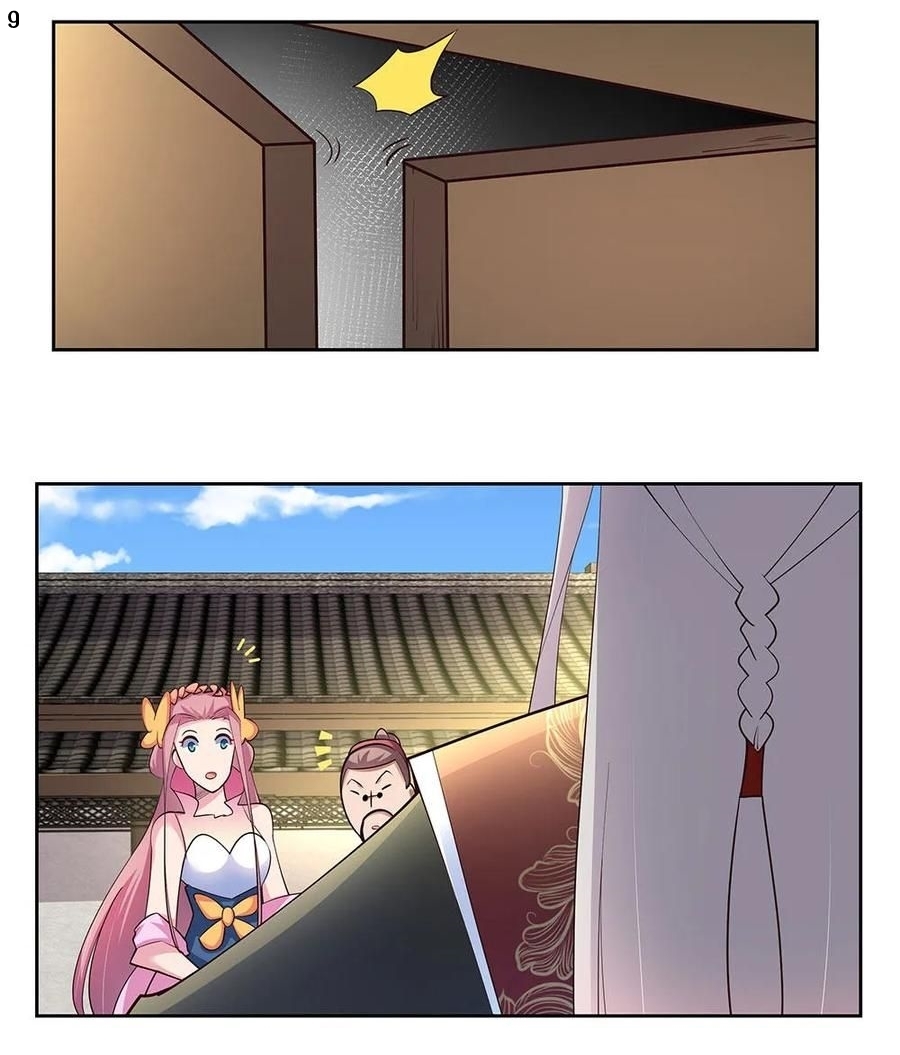 Above All Gods เทพยุทธเหนือเทวะ ตอนที่ 78 หน้า 10