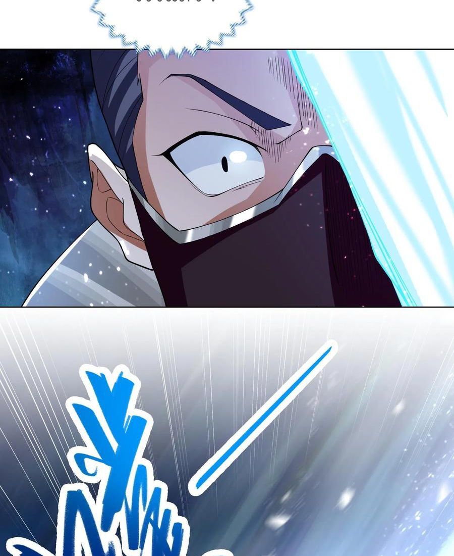 (ชนจีน) Dragon Master (จูหมิง นักรบเซียนมังกร) ตอนที่ 110 หน้า 39