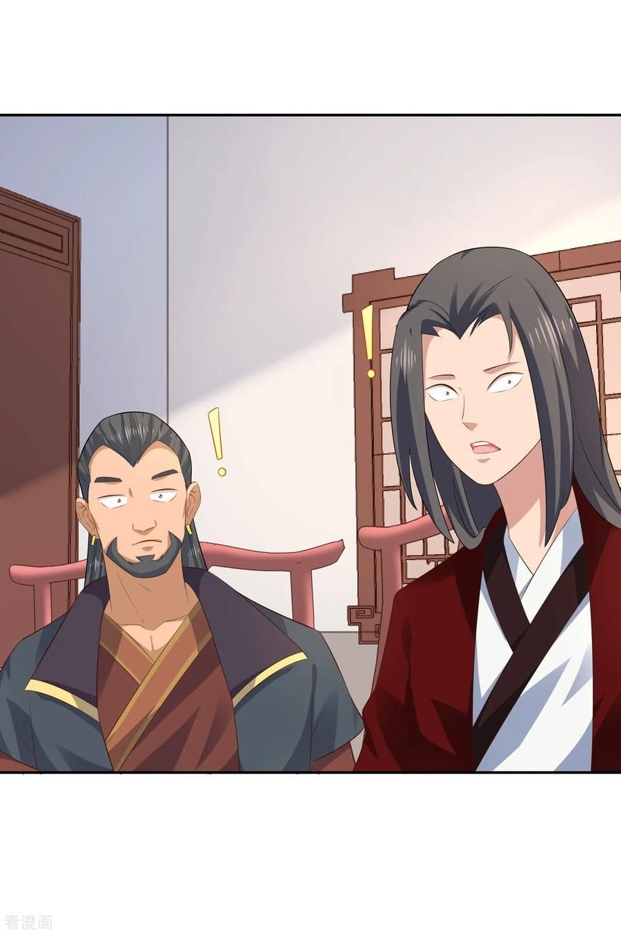 Wu Ling Sword Master ตอนที่ 22 หน้า 24