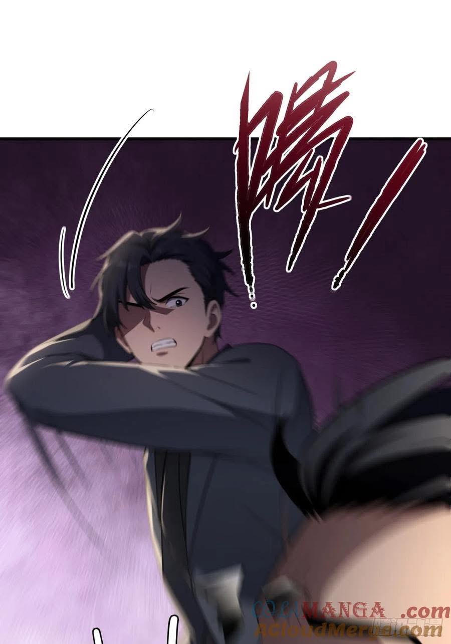 ระบบบังคับรัก กับนางตัวร้าย ตอนที่ 4 หน้า 10