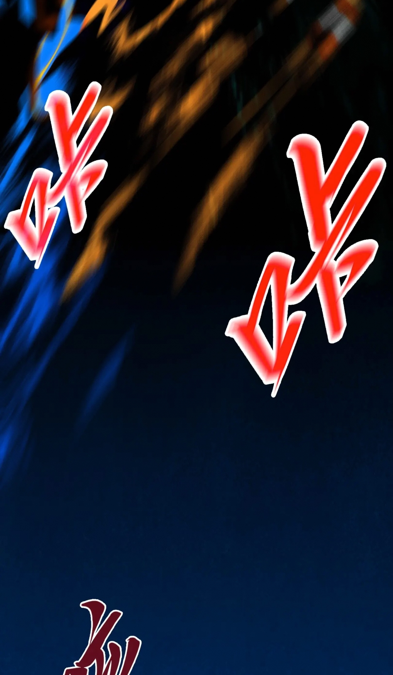 มหาเทพนิรันดร์กาล ตอนที่ 220 หน้า 24