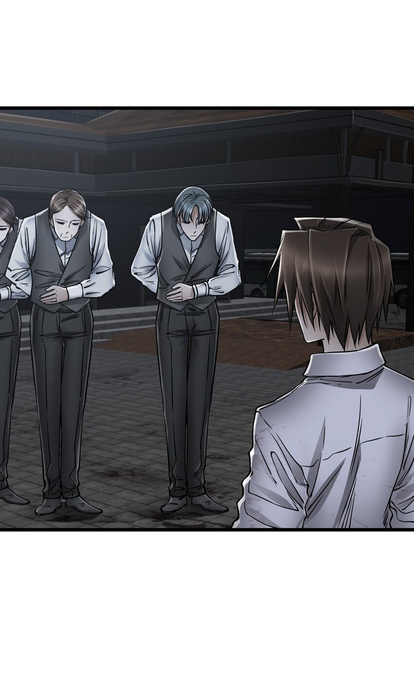 ช่างกล วันสิ้นโลก (Apocalypse Mechanic) ตอนที่ 16 หน้า 55