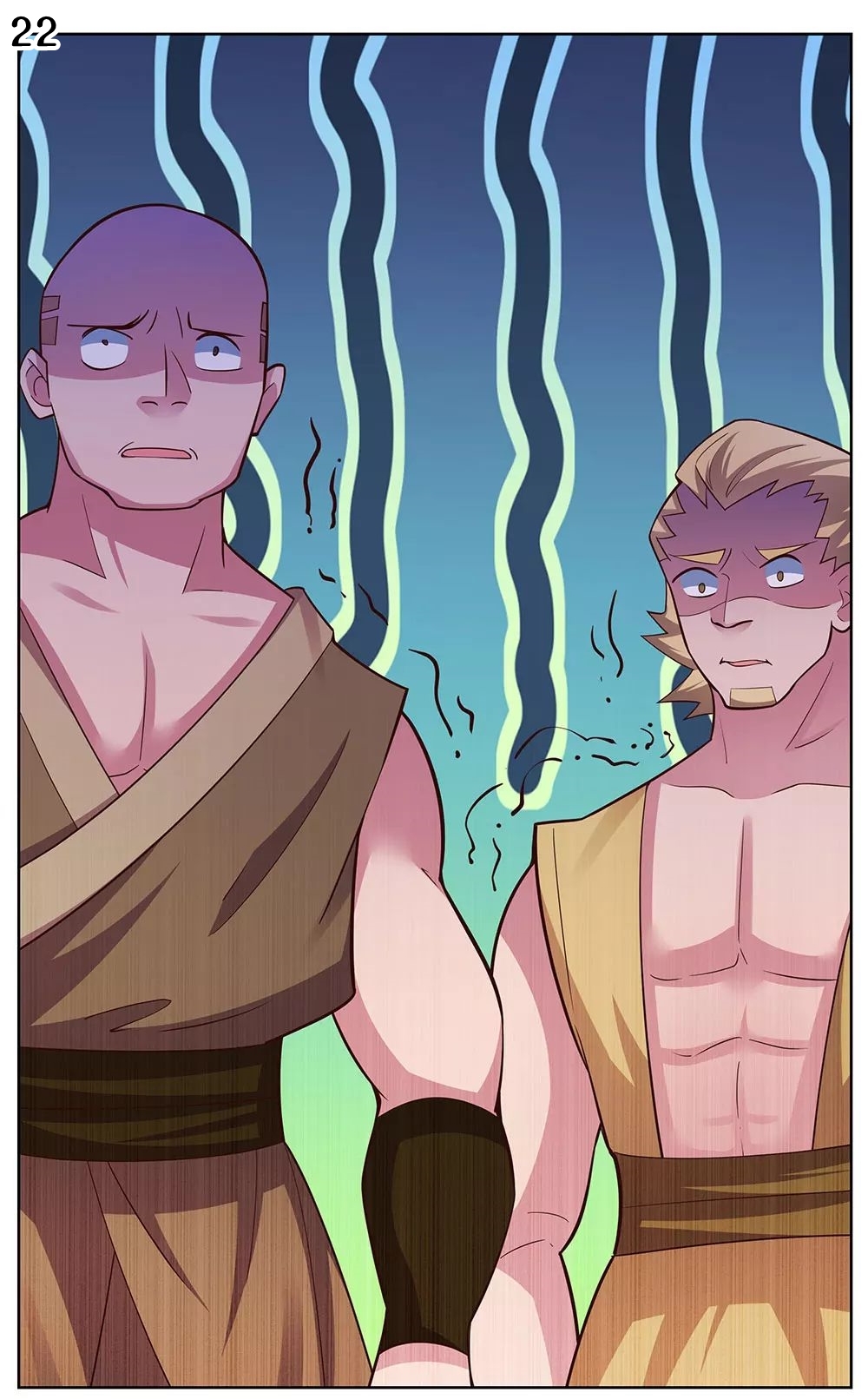 Above All Gods เทพยุทธเหนือเทวะ ตอนที่ 117 หน้า 23