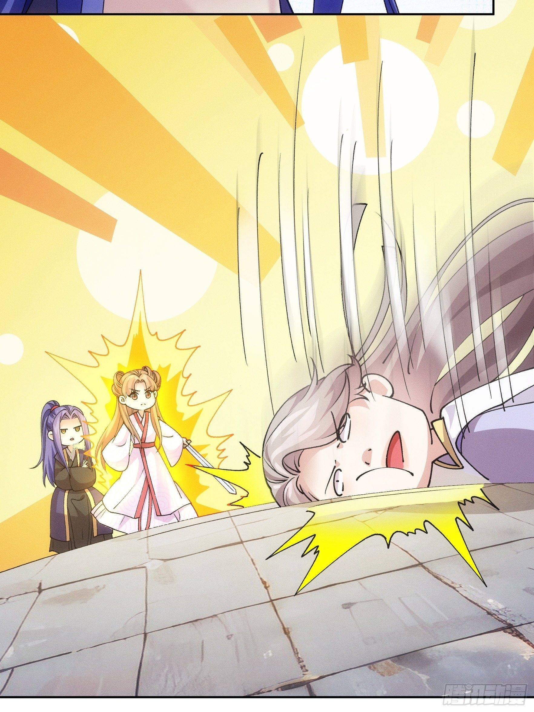 ข้าจะกำหนดชะตาตัวเอง ทันจีน ตอนที่ 182 หน้า 29