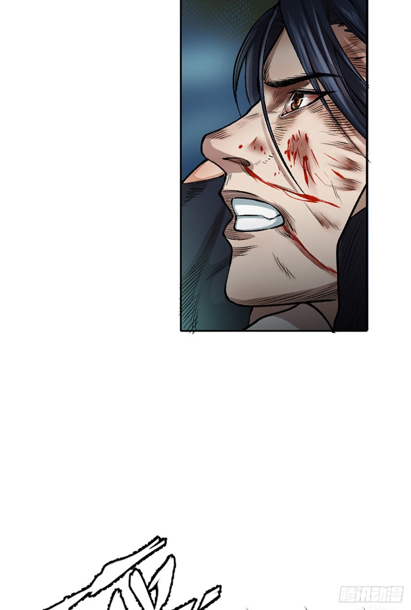 นักล่าปีศาจมือฉกรรจ์ ตอนที่ 11 หน้า 30