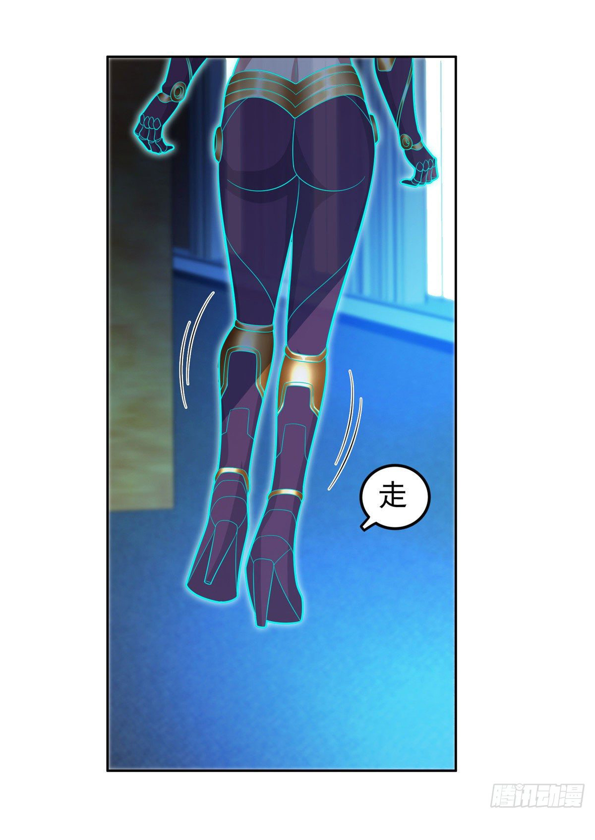 การเกิดใหม่ของพระเจ้ากับระบบผลาญเงินสุดกาว ตอนที่ 43 หน้า 11