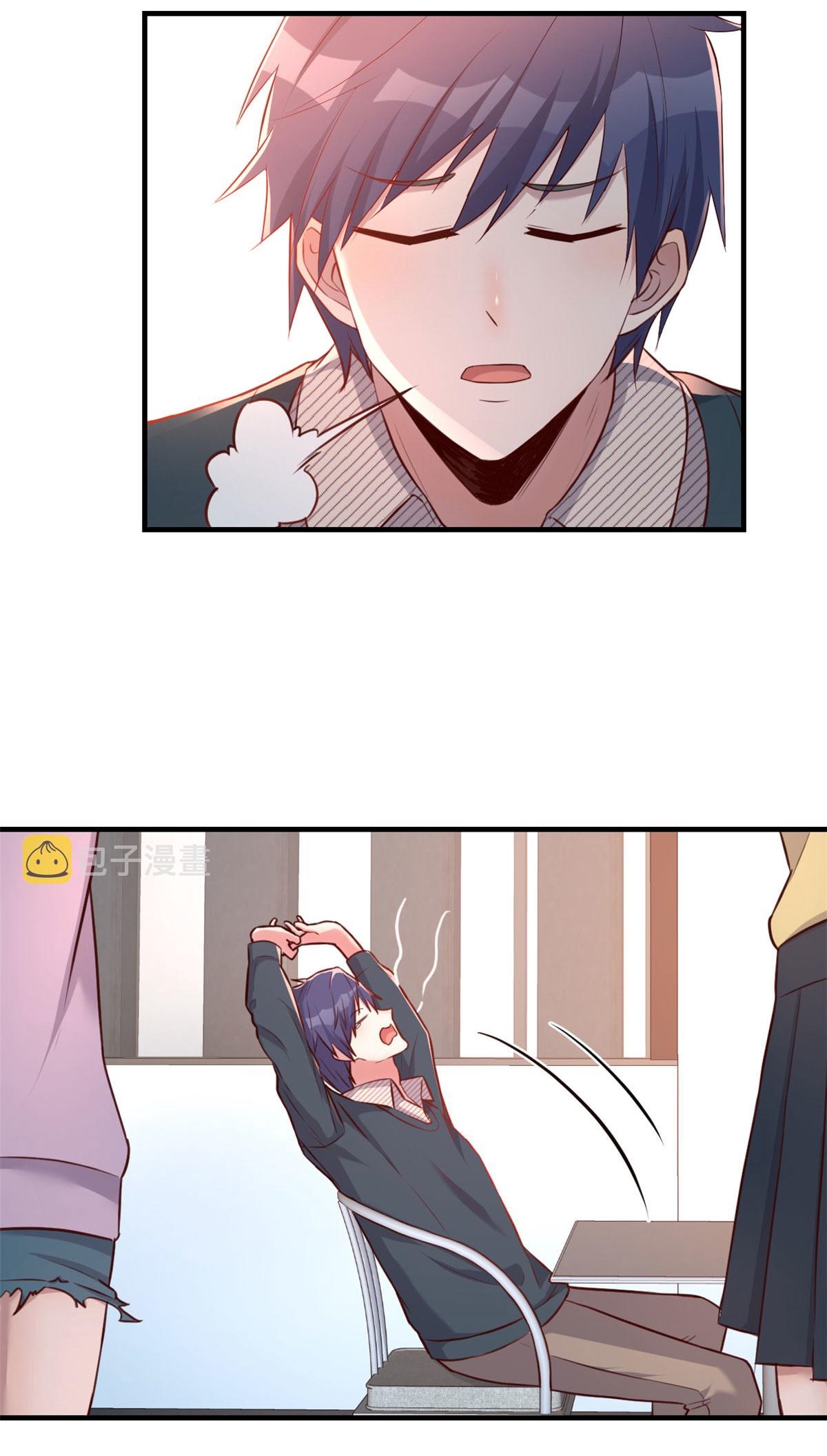 พี่สาวอยากเล่นคุณ ตอนที่ 40 หน้า 26