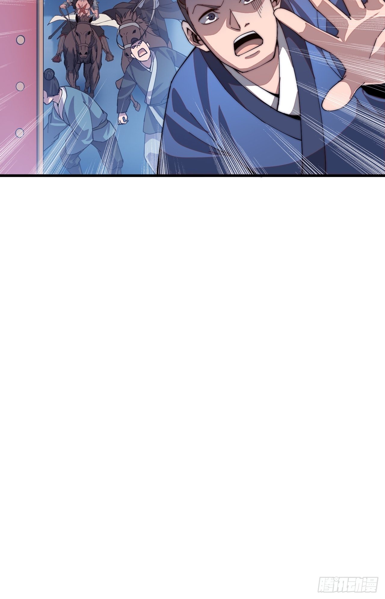 Starting a Mountain ตอนที่ 38 หน้า 36