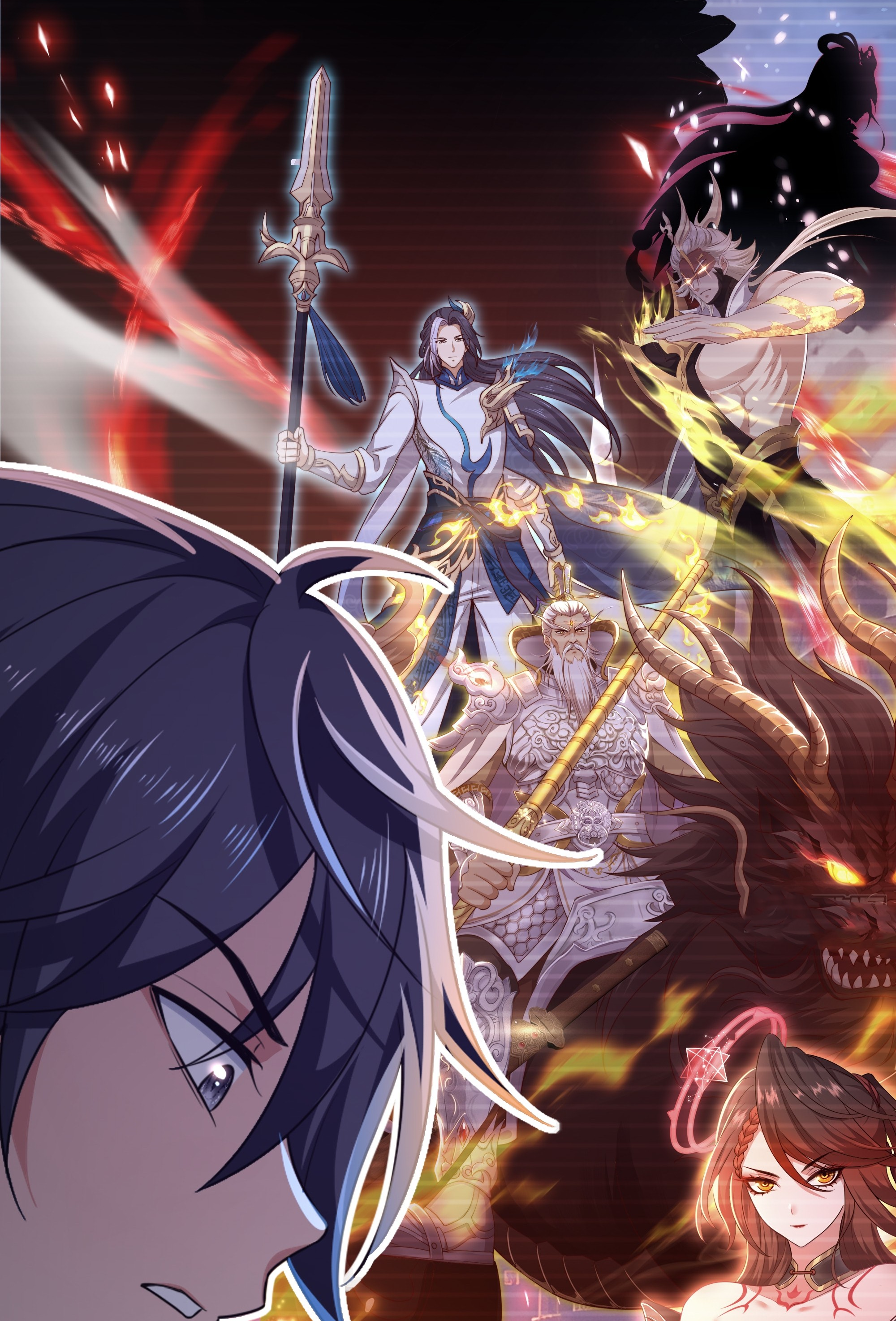 ตายในเกม เกิดใหม่ในร่างราชาปีศาจ ตอนที่ 60 หน้า 15