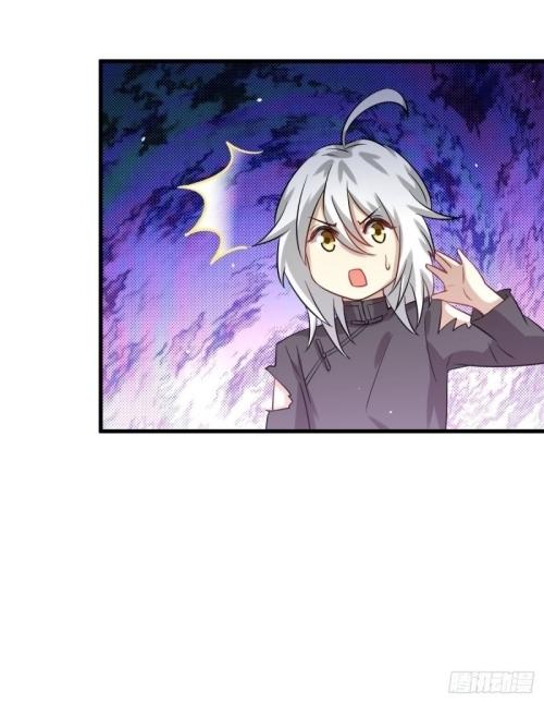 Immortal Swordsman in The Reverse World ข้าเซียนกระบี่ไม่เกาะสตรี ตอนที่ 126 หน้า 20