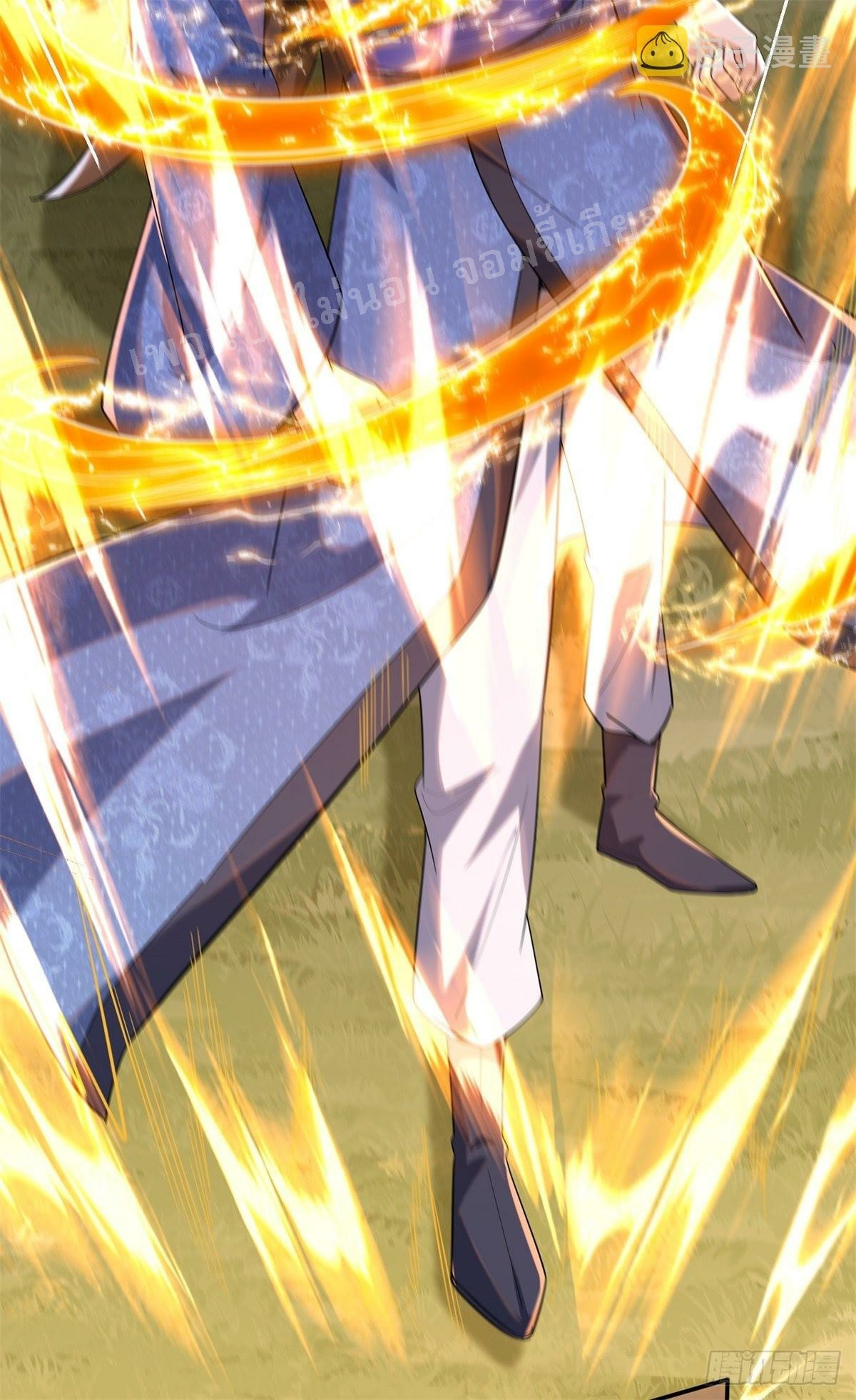 การหวนคืนของอัจฉริยะสุดแกร่ง ตอนที่ 7 หน้า 16