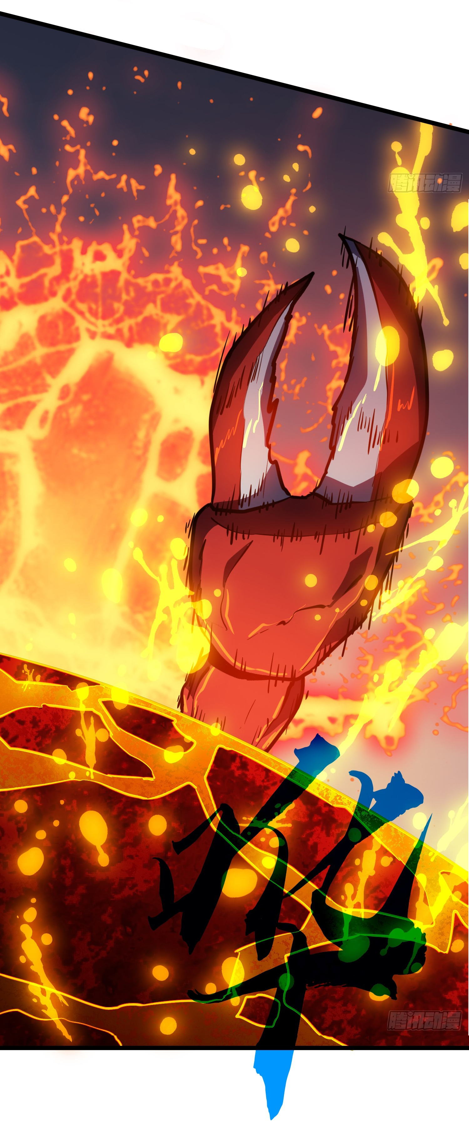 Junior Brother Demon Sovereign is too devoted ตอนที่ 1 หน้า 64