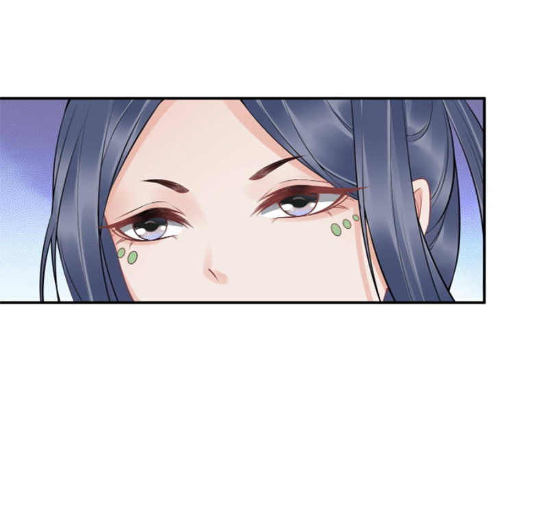 ให้ตายข้าก็จะไม่เป็นอาจารย์ ตอนที่ 67 หน้า 11