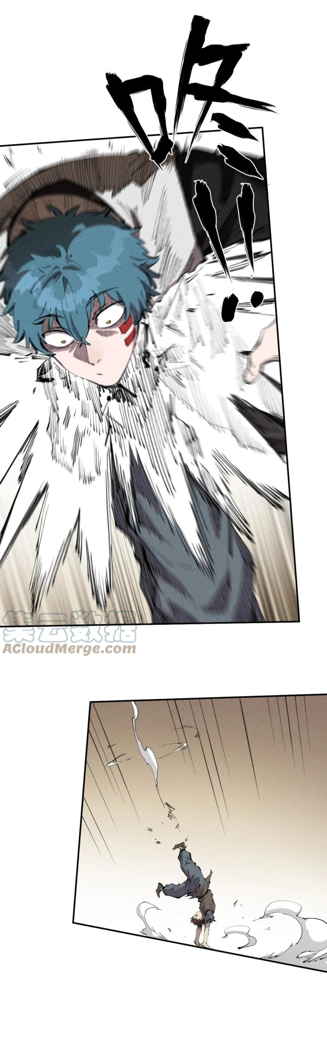 แม้ตัวละครเป็นแมงกะพรุนแต่ฉันก็ยังเทพอยู่ดี [ชนต้นฉบับ] ตอนที่ 62 หน้า 19