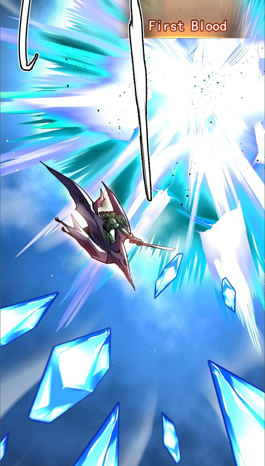 ไม่อยากเรียนทักษะ แห่งคำสาปเลย! ตอนที่ 95 หน้า 30