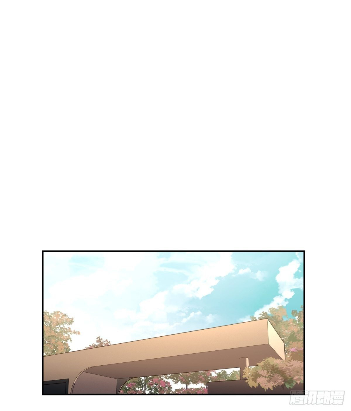 ผมไม่ได้อยากกลับมาเกิดใหม่เลยจริงๆ ตอนที่ 46 หน้า 18