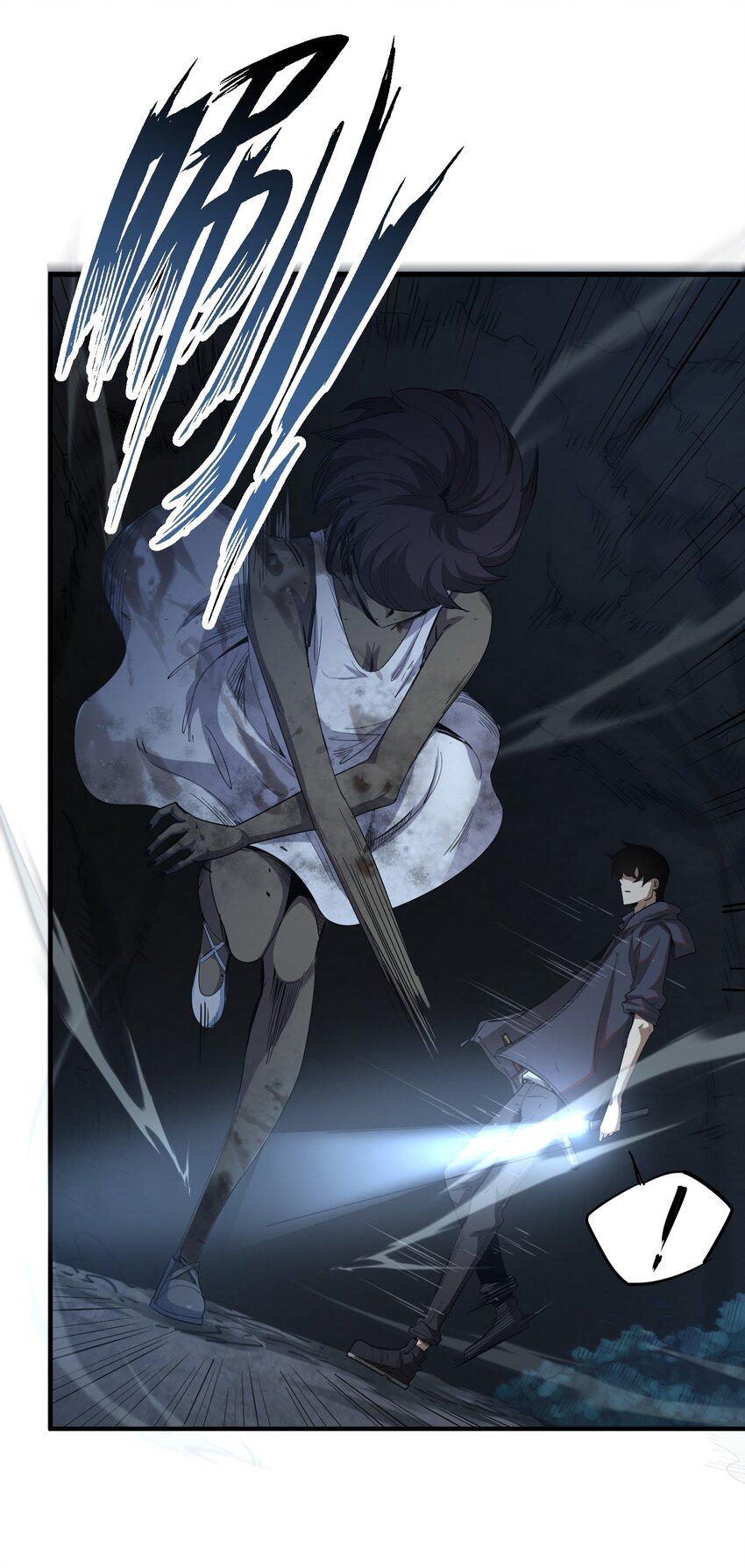 (ทันต้นฉบับ)The catastrophe of the doomsday, the rebirth of me turned the whole family into a boss! ตอนที่ 4 หน้า 31