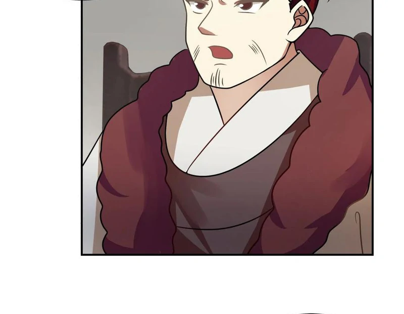 Chaos Alchemist (วิบัติการณ์เทพเซียนโอสถ) ตอนที่ 110 หน้า 39