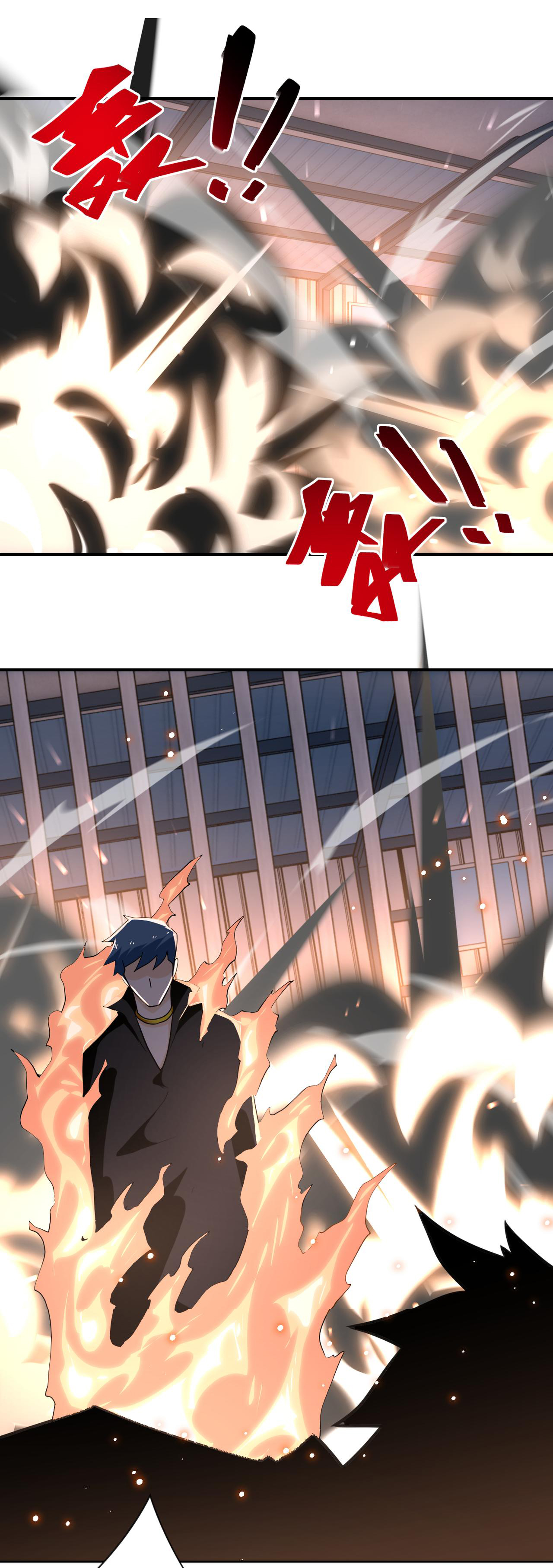 Apocalyptic Super System ตอนที่ 296 หน้า 21