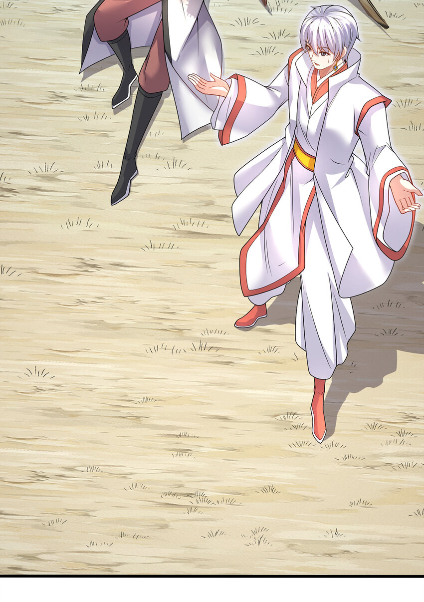 ด้วยเขตแดนกระบี่ ข้าสามารถเป็นเซียนกระบี่ได้ ตอนที่ 87 หน้า 28