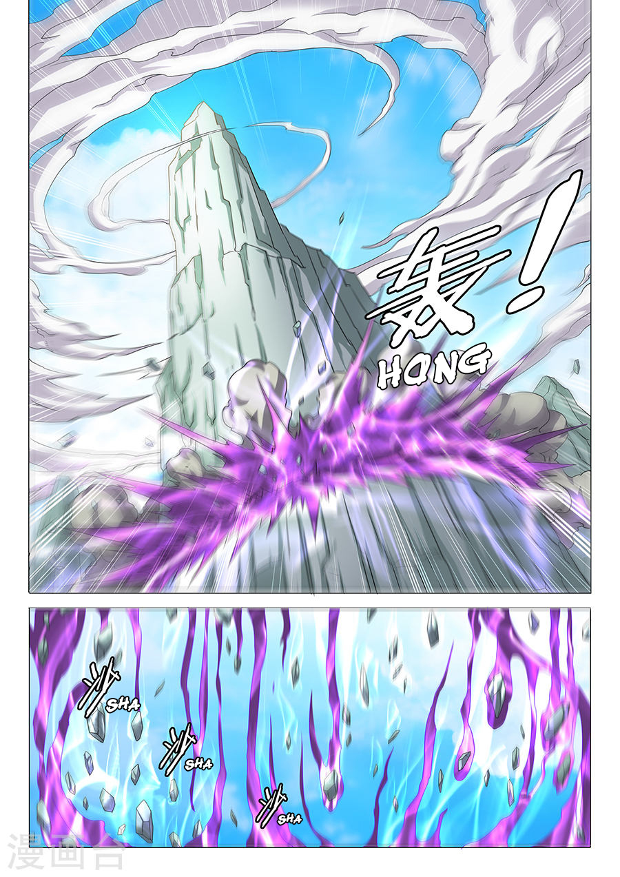 God of Martial Arts ตอนที่ 30 หน้า 20