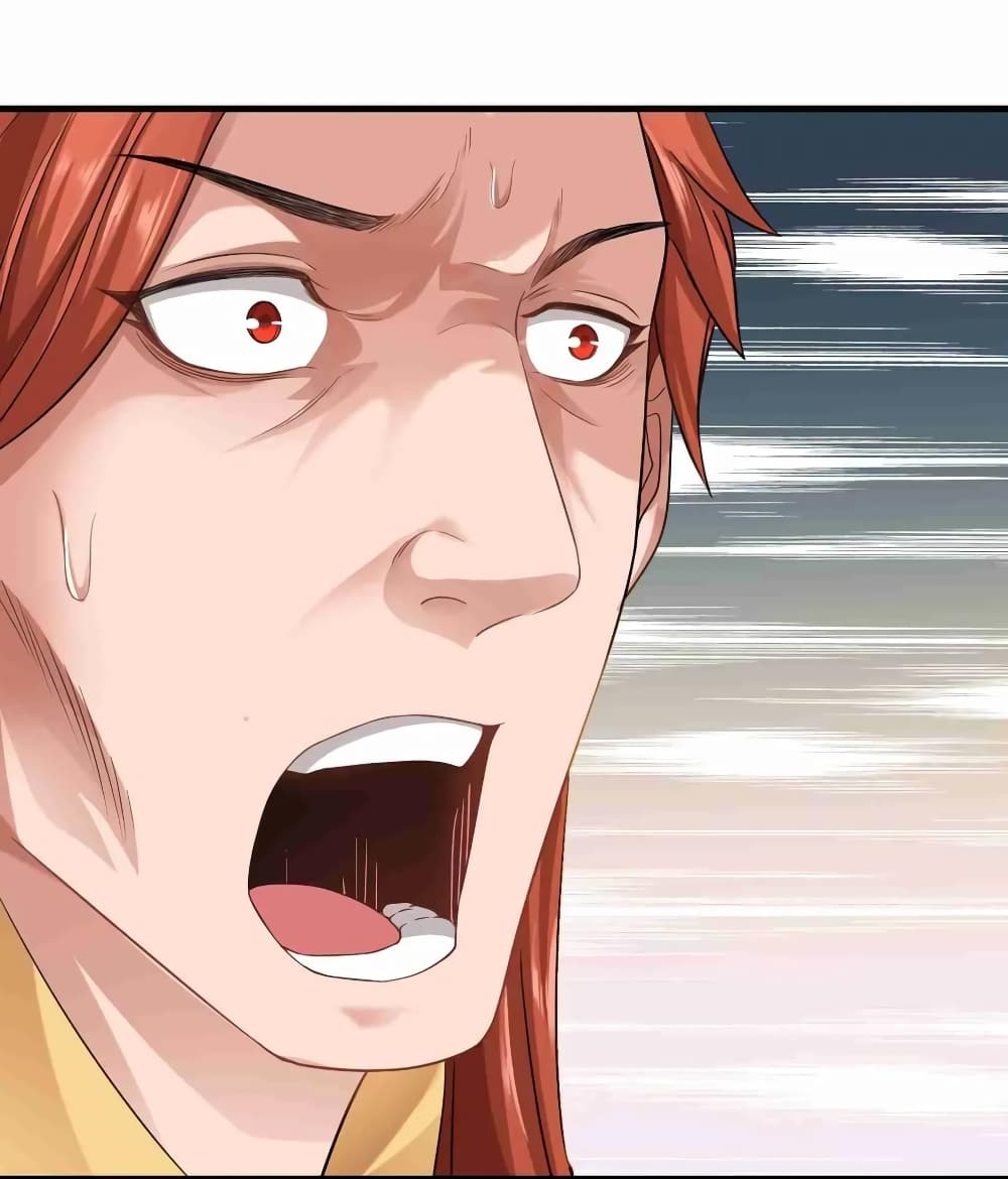 Super Warrior in Another World ทหารเซียนไปหาเมียที่ต่างโลก (กำลังแปลอยู่) ตอนที่ 73 หน้า 2