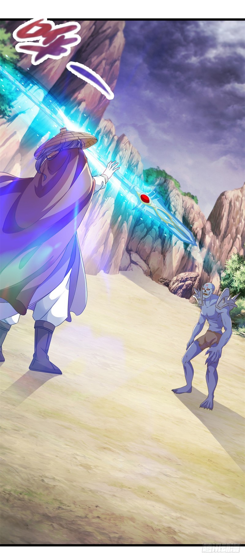 จักรพรรดิวิญญาณศักดิ์สิทธิ์ (ทันจีน) ตอนที่ 145 หน้า 11