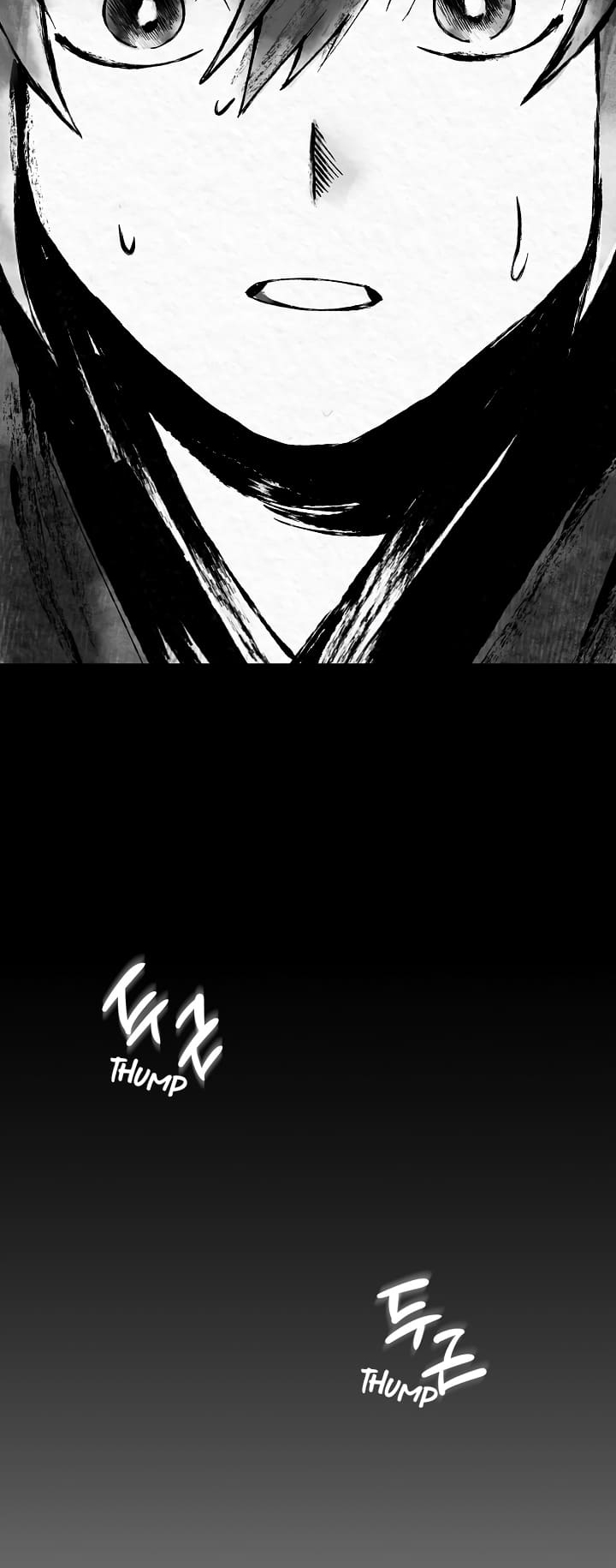 0.3 ราชามังกรเพลิง (จบซีซัน 1) ตอนที่ 4 หน้า 21