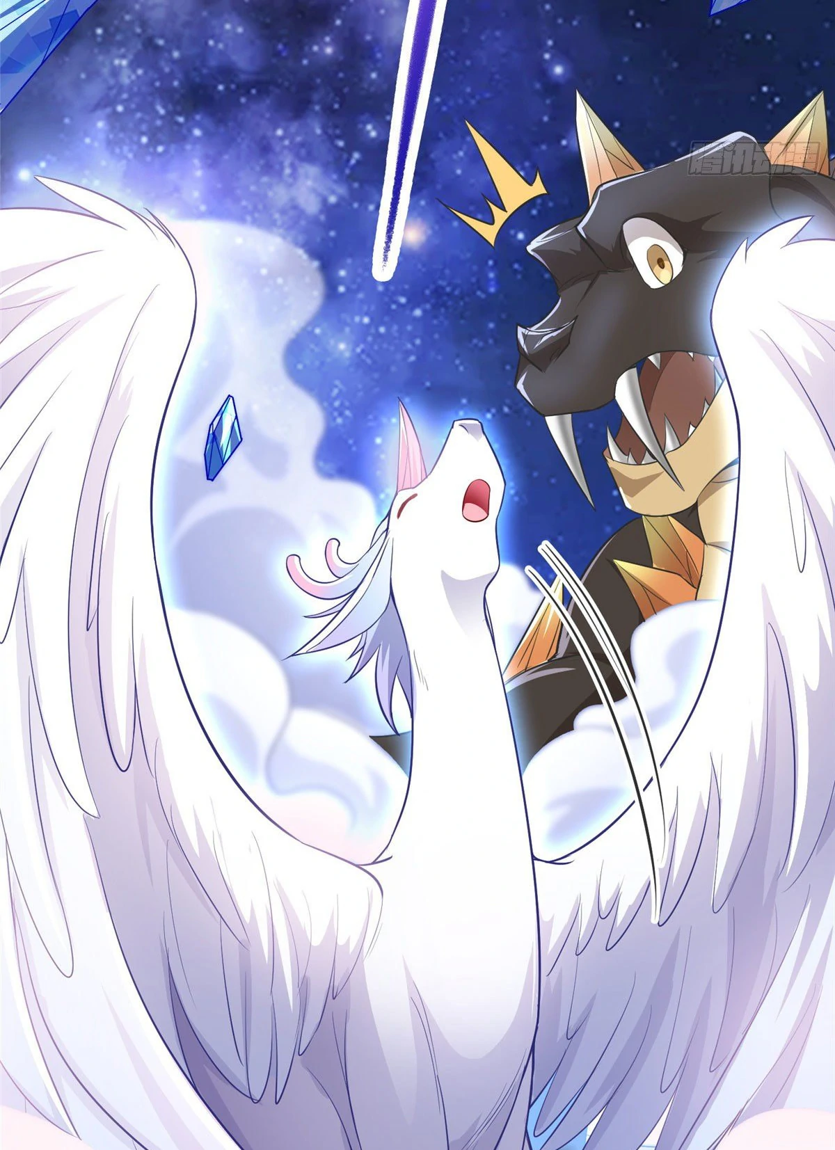 (ชนจีน) Dragon Master (จูหมิง นักรบเซียนมังกร) ตอนที่ 35 หน้า 9