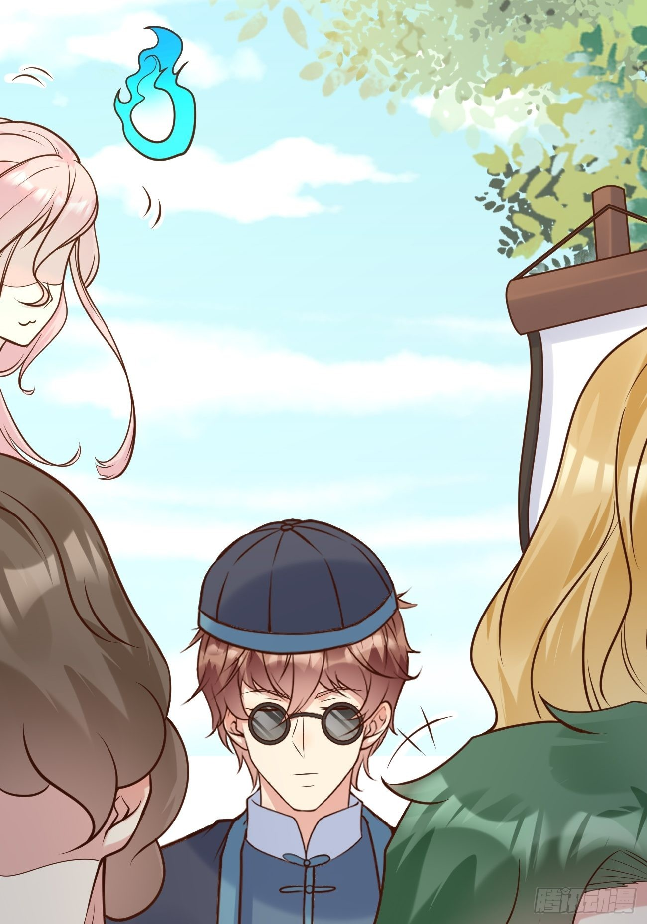 ฉันสุ่มตัวตนใหม่ทุกสัปดาห์ ตอนที่ 39 หน้า 35