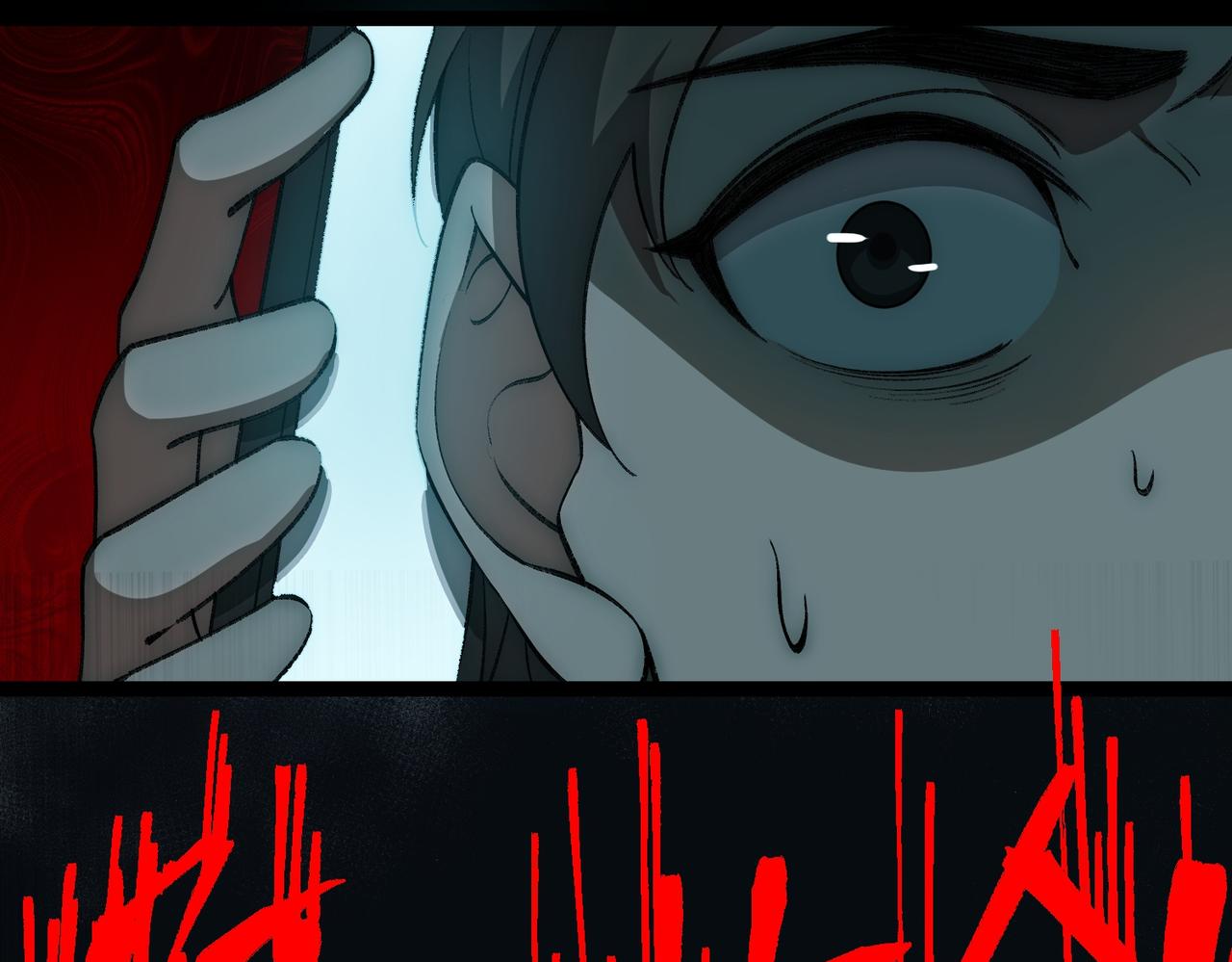 I created an Urban Legend ตอนที่ 32 หน้า 101