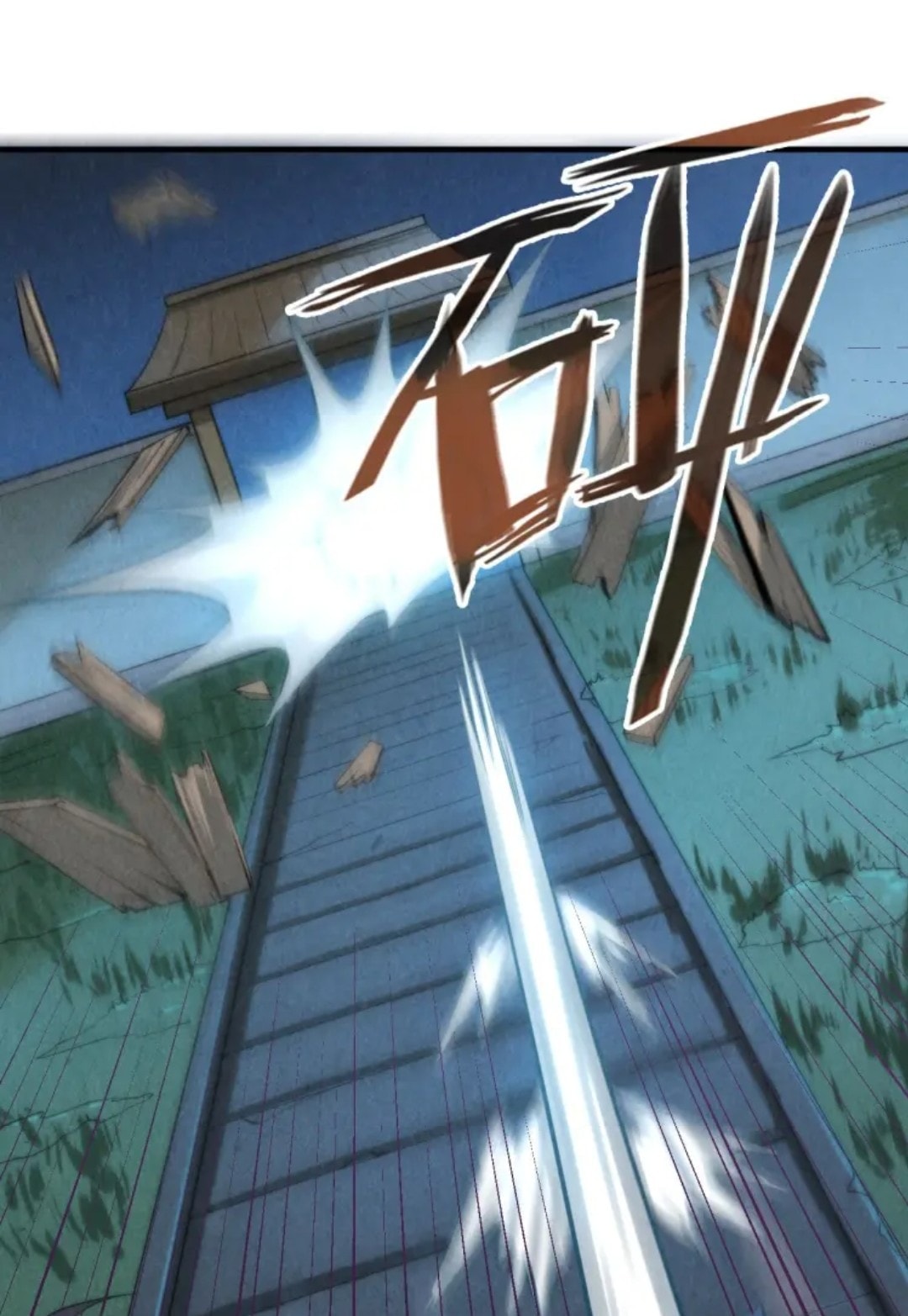 จักรพรรดิ์สูงสุดนิรันดร์ ตอนที่ 7 หน้า 49