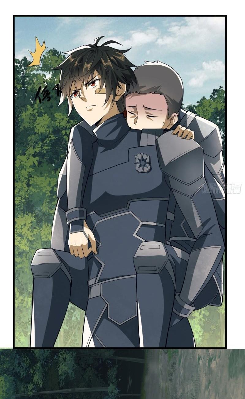 THE FIRST ORDER ตอนที่ 131 หน้า 35