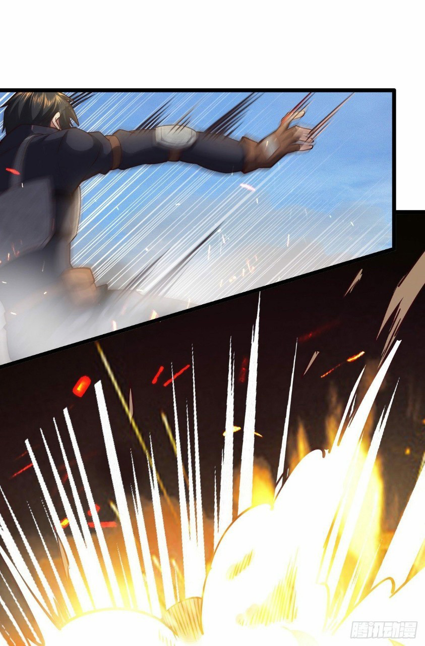 ฮาเร็มกองทัพสาวนี้ของผม ตอนที่ 23 หน้า 13