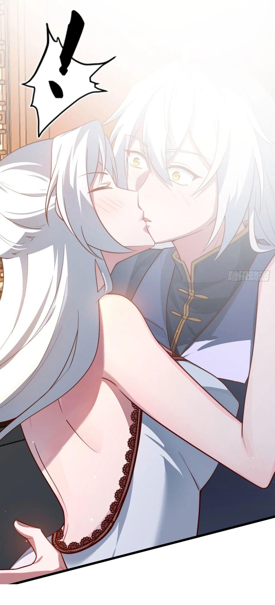 คนชอบธรรมอย่างผม ถูกระบบบังคับให้เป็นตัวร้าย ตอนที่ 32 หน้า 17