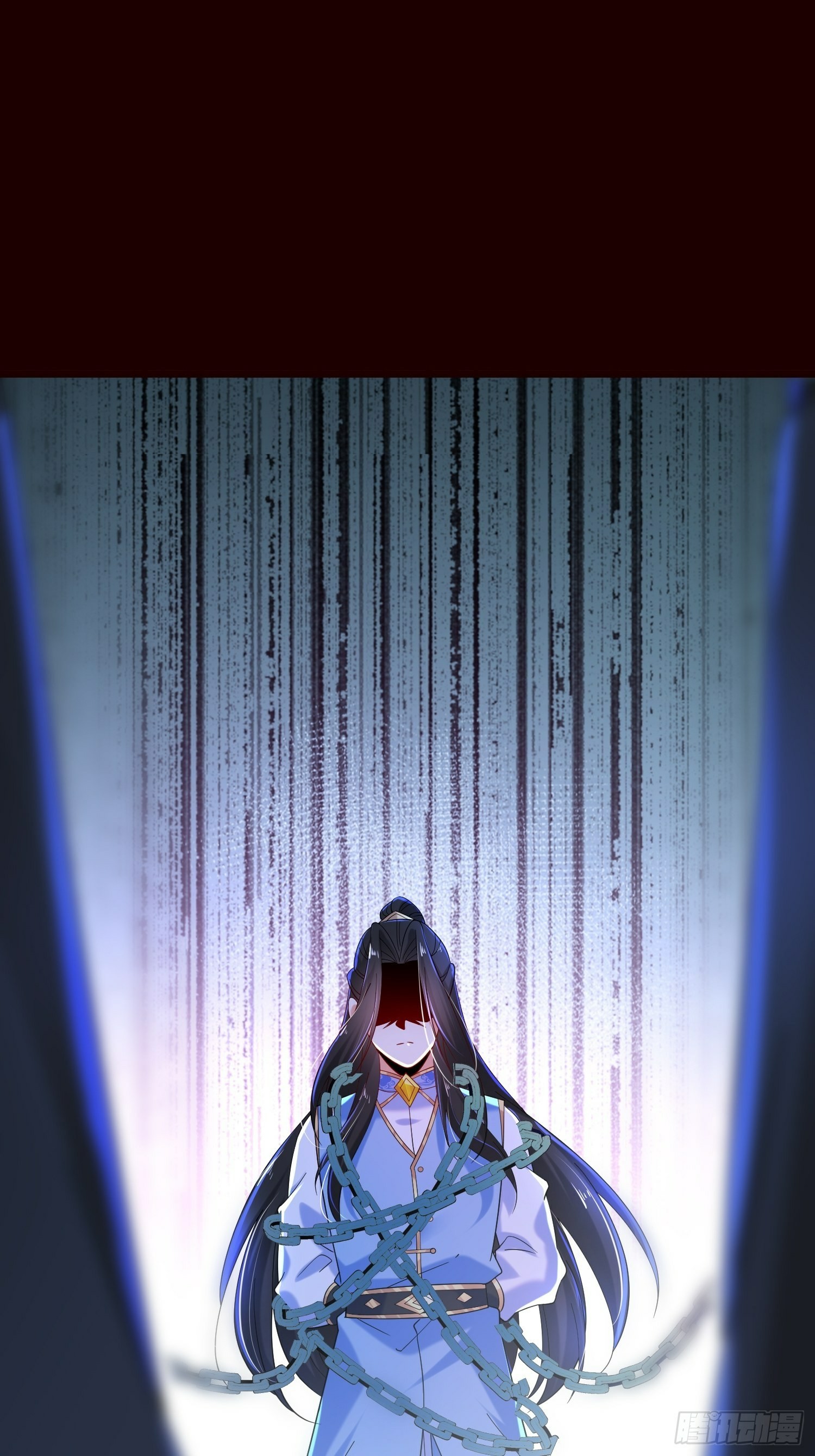 เทพกระบี่มรณะ (ชนจีน) ตอนที่ 46 หน้า 51