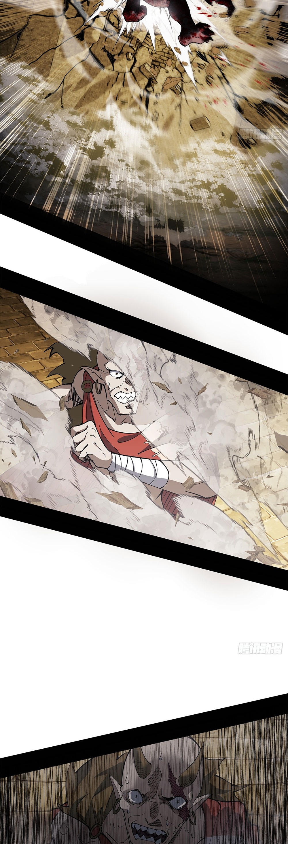 ภูเขาศพทะเลเลือด: การกลับมาของวีรบุรุษ | Mountains of Corpses and Seas of Blood | The Demon-Slaying Madman—Reborn as a Demon ตอนที่ 22 หน้า 23