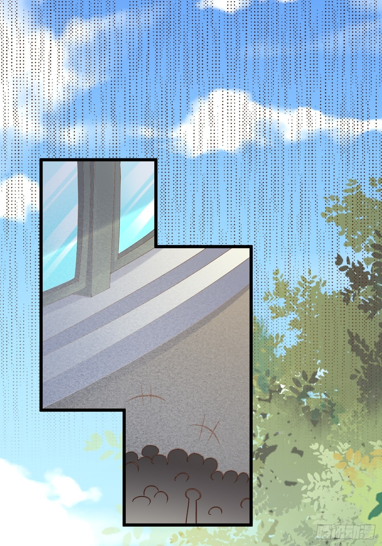 ฉันสุ่มตัวตนใหม่ทุกสัปดาห์ ตอนที่ 39 หน้า 34