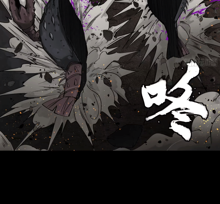 Legend of Star Genera ชนจีน ตอนที่ 148 หน้า 99