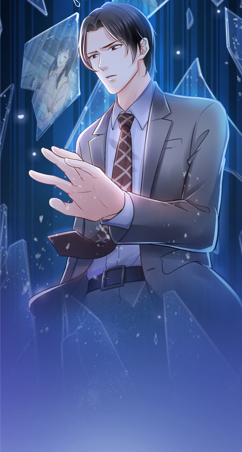 (ชนจีน)Perfect Secret Love The Bad New Wife Is a Little Sweet ตอนที่ 29 หน้า 41