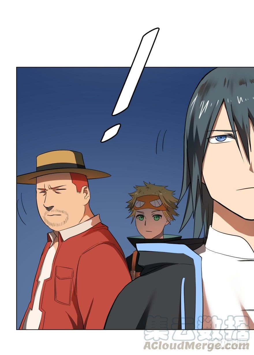 List of villains ตอนที่ 15 หน้า 65