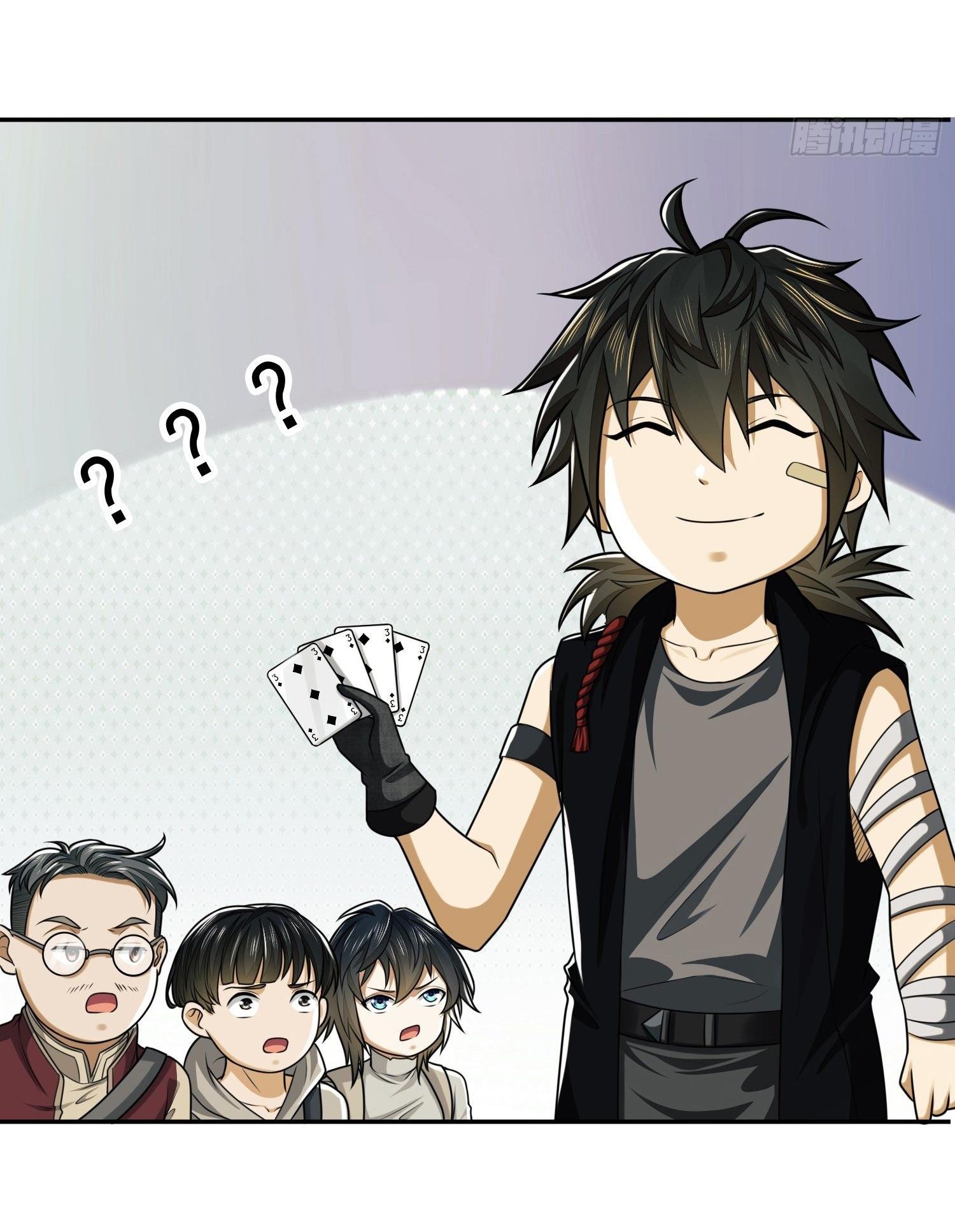 THE FIRST ORDER ตอนที่ 90 หน้า 28