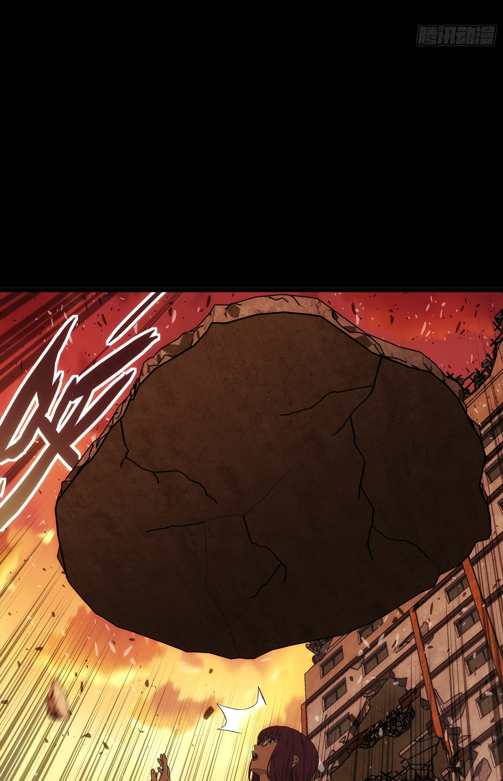 Steel Covenant ตอนที่ 7 หน้า 59