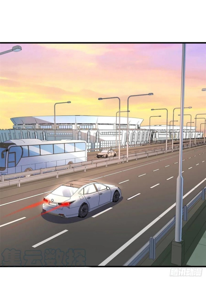 อยู่ดีดีผมก็เป็นลูกเขยราชามังกร ตอนที่ 87 หน้า 18