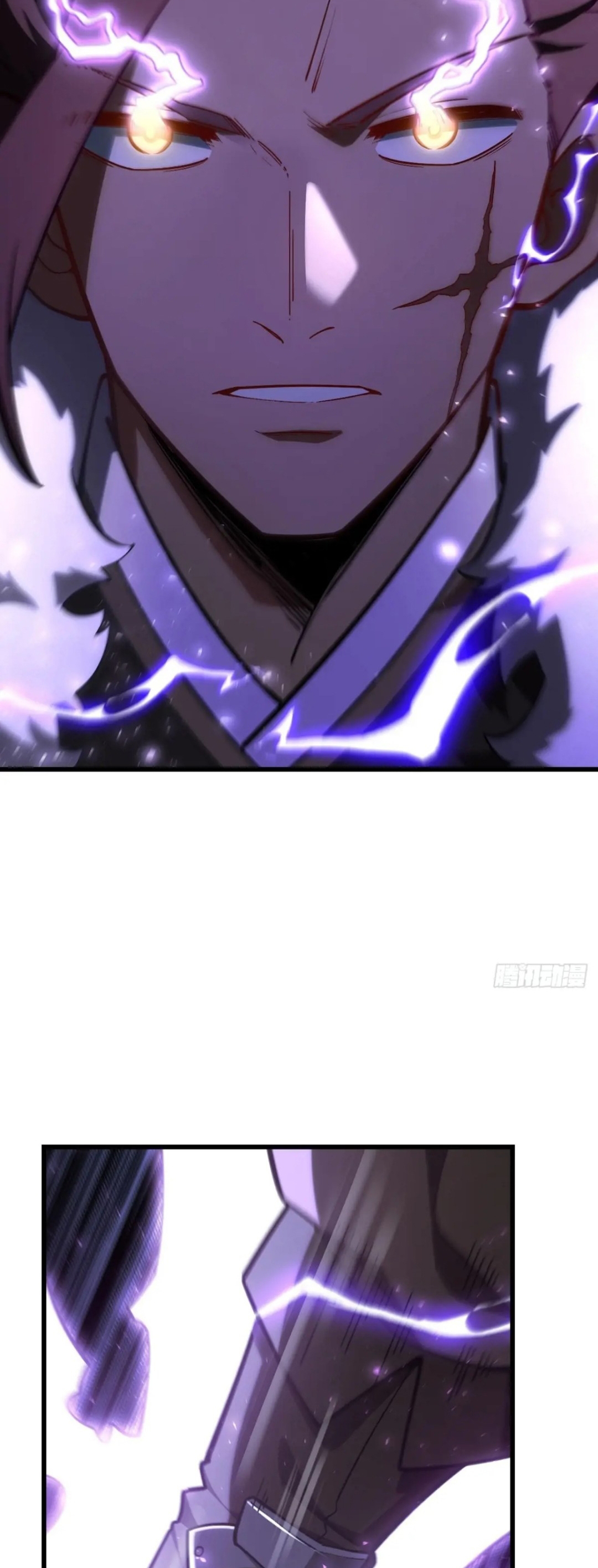 กำเนิดร่างเทวะบรรพกาล ตอนที่ 51 หน้า 28